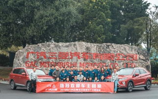 彝良县，探索汽车普及与管理之道