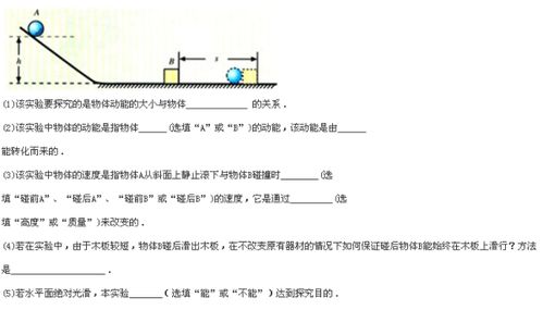 汽车四轮隔音喷涂的费用与选择因素分析