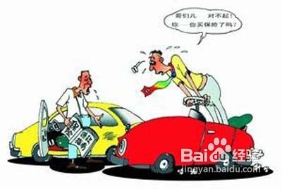 电动汽车保险涨价的合理程度与考量因素