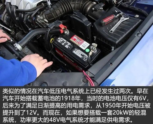 电动汽车充电桩电源电压解析
