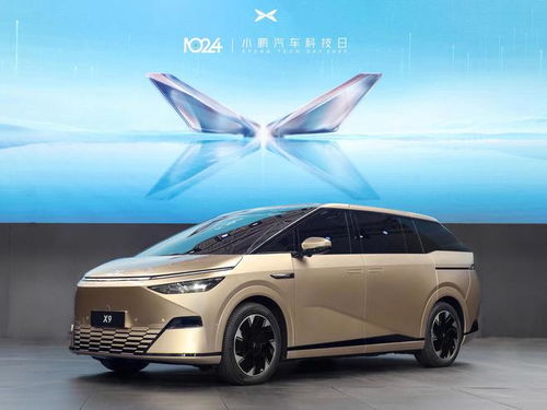 小鹏汽车，科技与创新的先锋