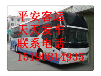 金华地区汽车钢板价格概述