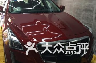汽车小店打蜡好还是好在哪里？