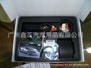 装汽车防盗器的费用分析与比较