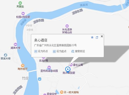 小榄到广州的车程详解