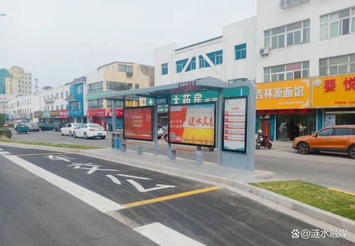 北京的公共交通系统，多样的车站与便捷的服务