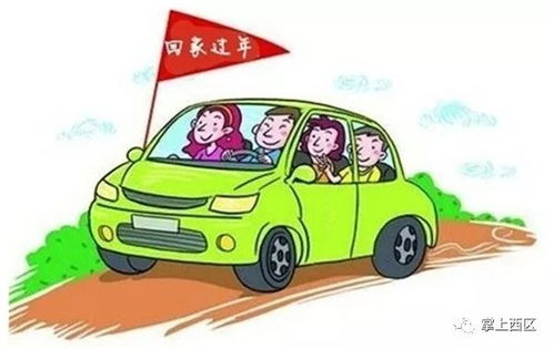 汽车超载的界定与后果