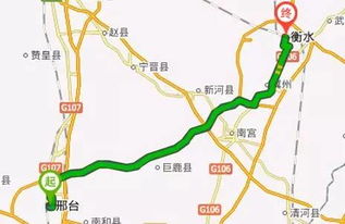 长宁到泸州的长途汽车路线和联系电话