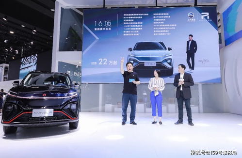 起步于创新与梦想的乐视汽车SUV—开启智能出行新时代