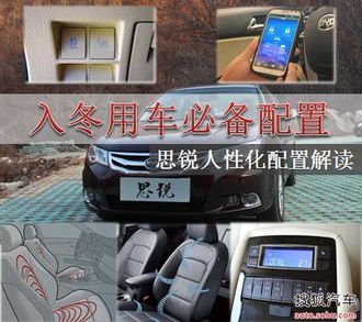 信阳汽车保养加盟费用详解
