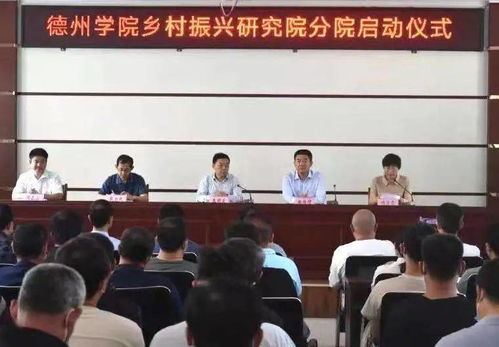 息烽县的汽车保有量调查报告