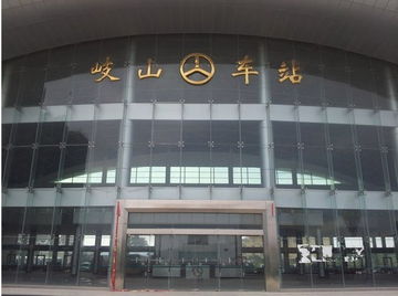 揭阳南方汽车站的详细信息及联系方式