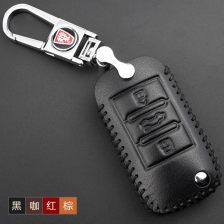汽车钥匙包的价格范围和选购指南