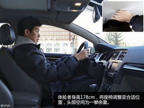汽车前雷达的高度解析与应用 汽车前雷达的高度解析与应用