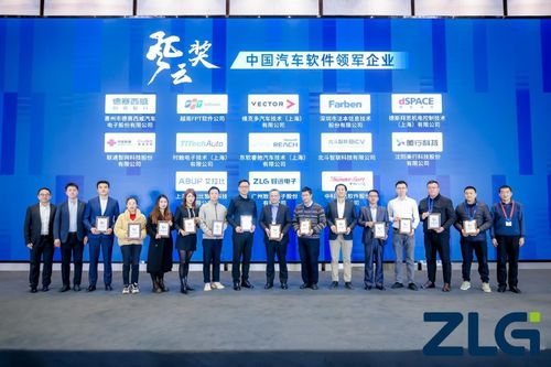 美昌汽车集团，中国汽车行业中的领军企业
