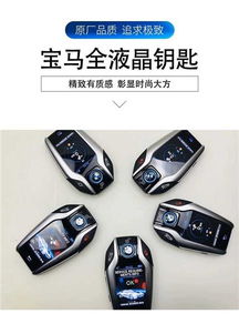 西安市汽车防盗锁的价格详解