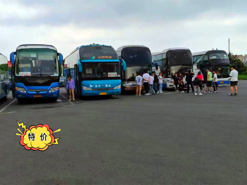 桂林到黎平的汽车票价及行程介绍 桂林到黎平的汽车票价及行程介绍