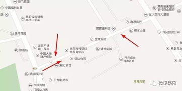 常宁到耒阳汽车票价详解