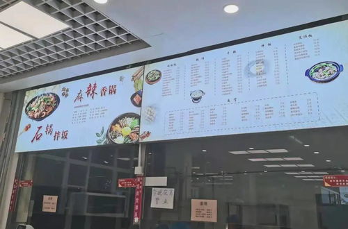 静海到大城市的汽车票价分析