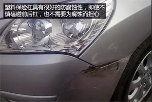 扬州汽车保险杠报价多少？全面解析和推荐选择