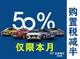 北京到瑞安的汽车票价 北京到瑞安的汽车票价