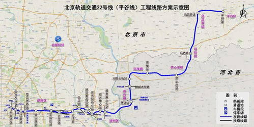 燕郊至郑州的长途汽车线路信息