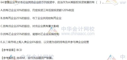 如何评估和计算汽车投资成本? 如何评估和计算汽车投资成本?
