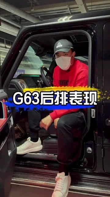 车辆类型与空间