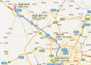 永修到武宁的汽车票价详解