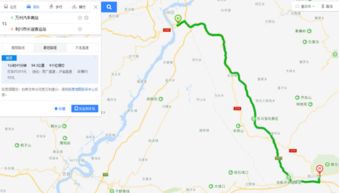 万州到利川的汽车票价信息