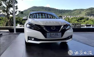 日产进军纯电汽车，为何选择此时？价格策略解析