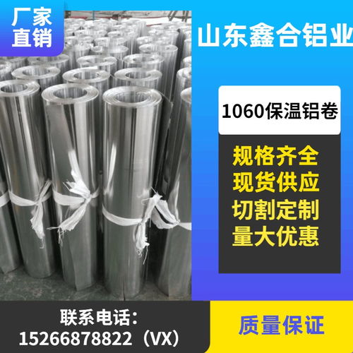 汽车改装光纤同轴板的价格