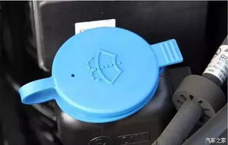 汽车喷水电机的更换费用