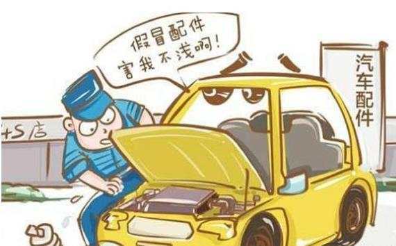 汽车保养一般要多少公里？