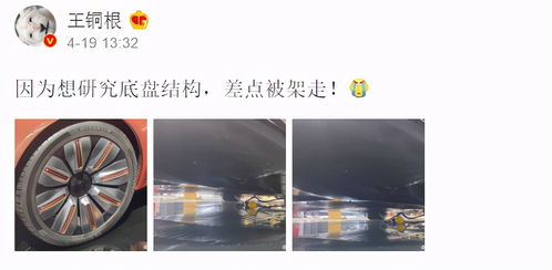 汽车磨合与大修里程，一个全面的指南