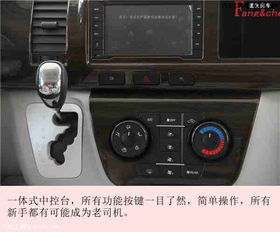华晨汽车发动机价格分析