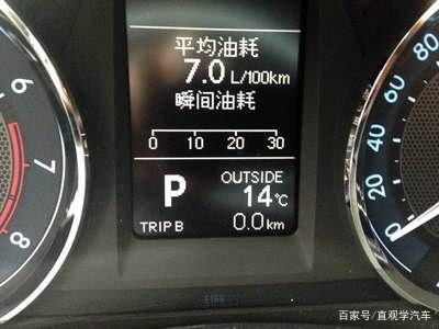 从三明到仙游的汽车里程计算