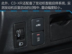 汽车到期换机油费用