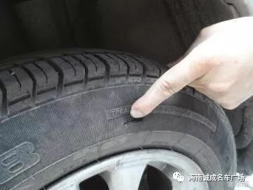 汽车轮胎压力超出正常范围的后果与应对措施