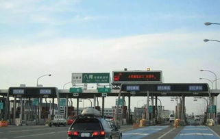 汽车从大连到开原的行车距离与时间分析