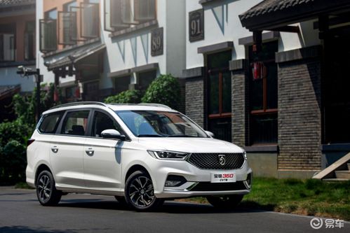 什么是七座车？