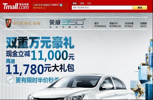 淘宝5折能秒杀多少汽车？