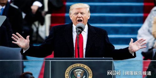 特朗普称援缅却裁撤国际开发署遭批