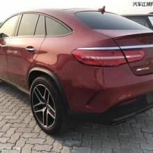 汽车大灯增光器的市场现状与价格趋势