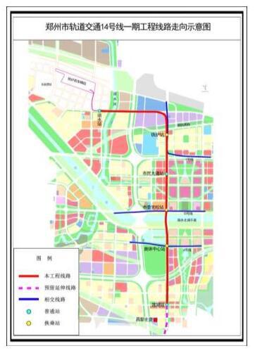 咸阳汽车站公众号，了解城市交通新窗口