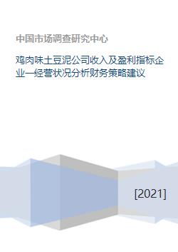 成都汽车美容师傅的工资行情分析与建议