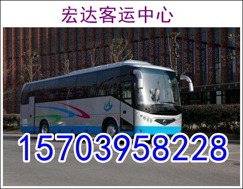云浮到中山的汽车票价