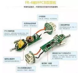汽车转向灯使用的电压是多少？