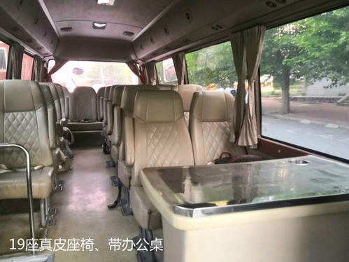 上海北站汽车租赁价格详解