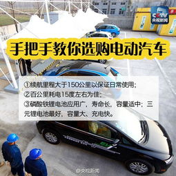 合肥汽车改膜的费用与选择指南